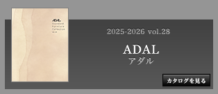 アダル カタログ